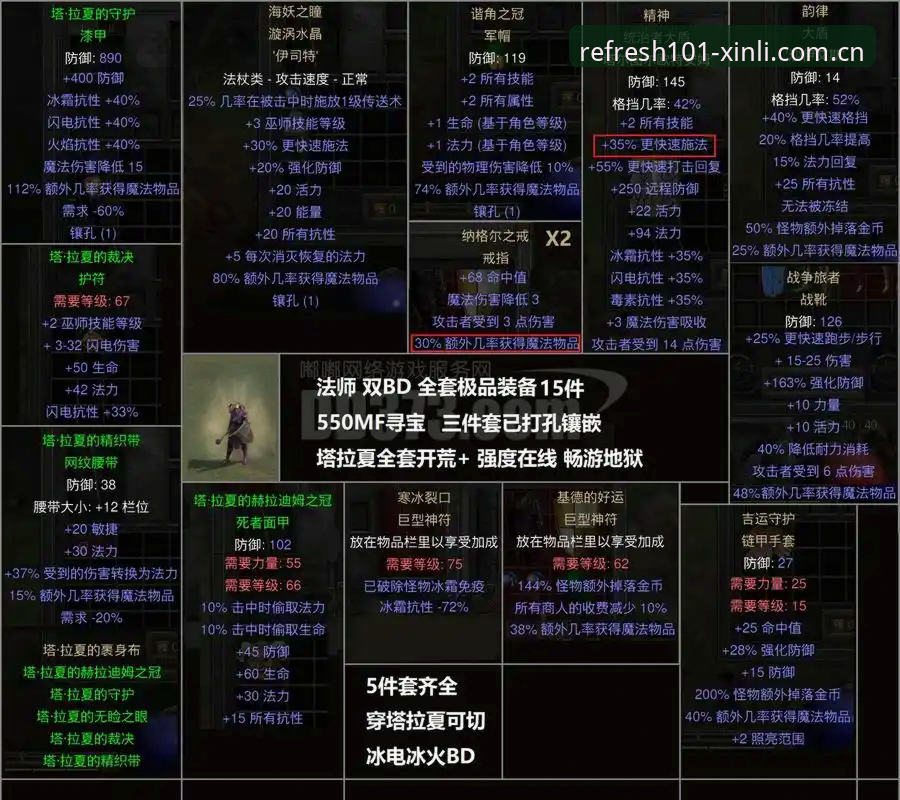 读懂2026世界杯J组德甲暗战的实用指南